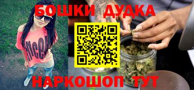 ALPHA PVP Новодвинск