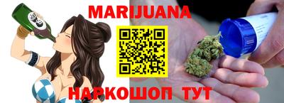 мдпв Новозыбков