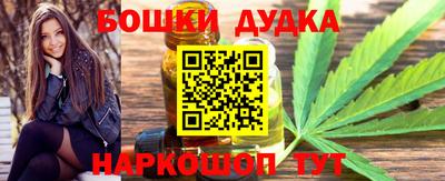 PSILOCYBIN Новокубанск