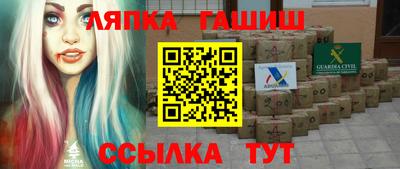 PSILOCYBIN Новокубанск