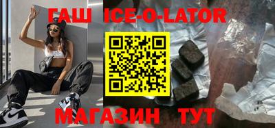 мдпв Новозыбков
