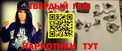 ALPHA PVP Новодвинск