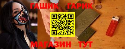 ALPHA PVP Новодвинск
