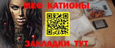 мдпв Новозыбков