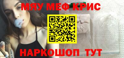 мдпв Новозыбков