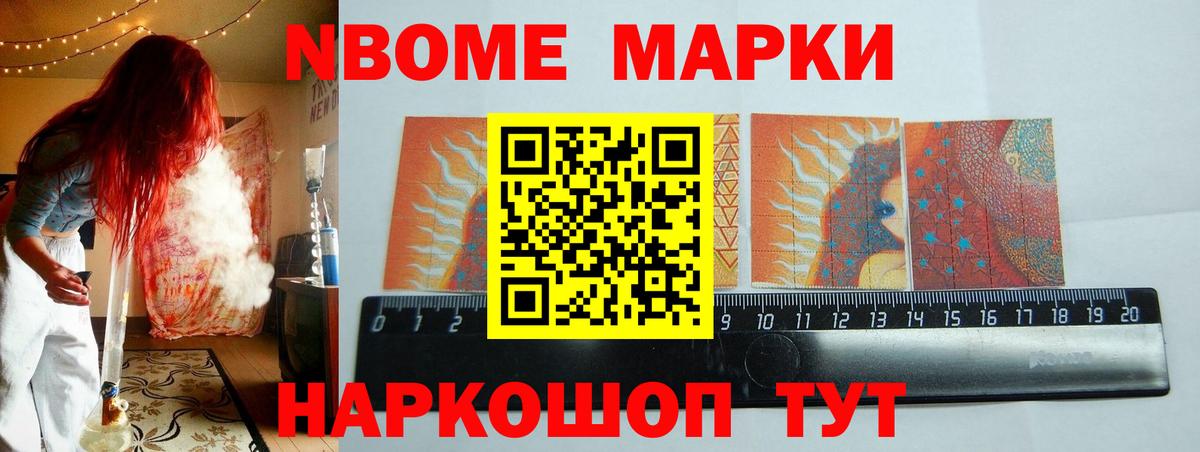 МЕГА ССЫЛКА  Вход с VPN  Таганрог  ЛСД экстази ecstasy  Лсд 25 экстази ecstasy 